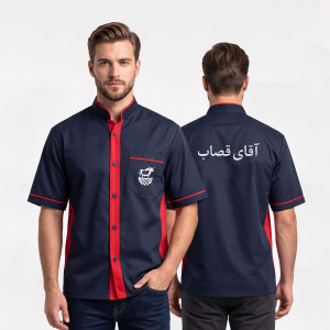 روپوش آشپزی مدل N2-304